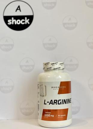 Аргинин progress nutrition l-arginine (90 капсул.) аакг цитрулин