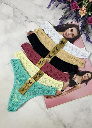 Набір жіночих трусиків мереживні стринги 6319 - 6 шт