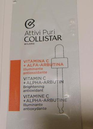 Набор collistar  attivi puri vitamin c сыворотка + крем с феруловой кислотой коллистар. акция 1+1=32 фото