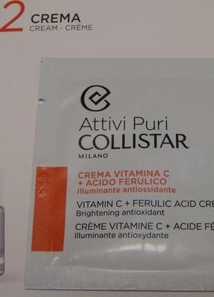 Набор collistar  attivi puri vitamin c сыворотка + крем с феруловой кислотой коллистар. акция 1+1=33 фото