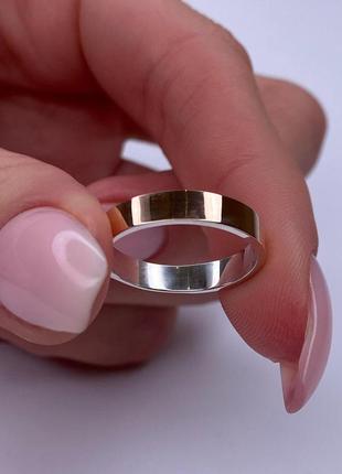 Обручальное кольцо американка серебро с золотой пластиной, 925 и 375 проба1 фото