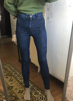 Джинси скінні skinny
