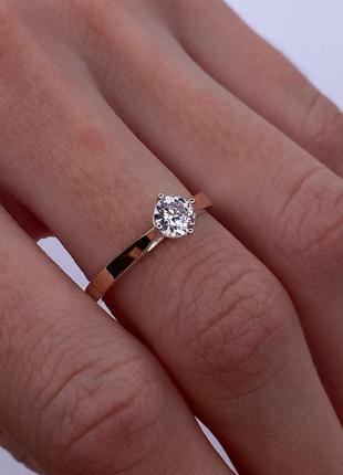 Серебряное обручальное кольцо с золотой пластиной и камнем , 925 и 375 проба , помолвночное