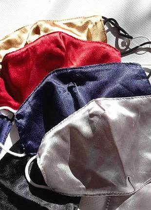 Атласные маски для лица