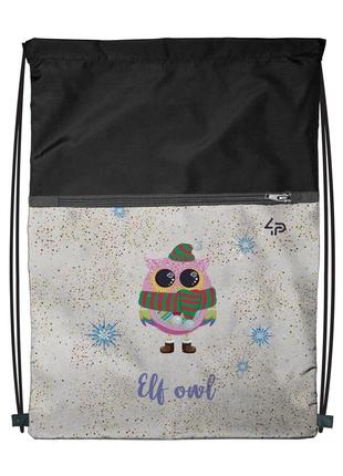 Рюкзак-сумка для одежды и обуви 4profi  seasons "elf owl"  45357