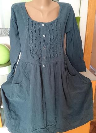 Платье из микровельвета италия (р-р 50-48)