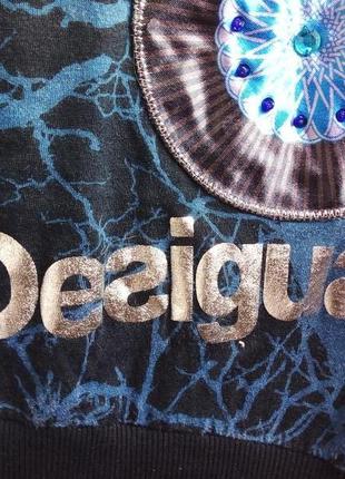 Удлиненная красивая кофта desigual5 фото