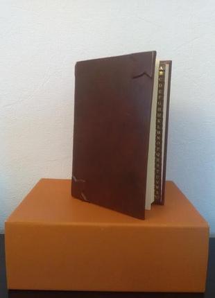 Записна книга кожанная