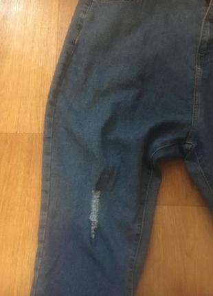 Батал большой размер стильные синие рваные джинсы штаны штаники высокая посадка зауженные д6 фото