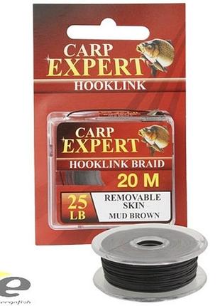 Повідковий матеріал 20м 25lbs 11.3кг cxp removable skin mud brown