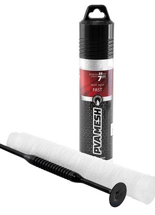 Система пва з поршнем 7м 25мм carp expert hexa mesh fast