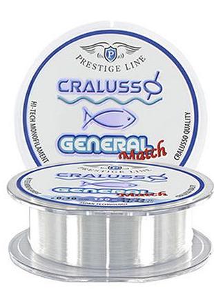Жилка cralusso general match clear 150м 0.18мм 4.14кг (2060)