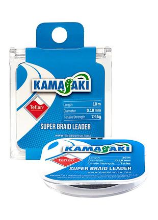 Повідковий матеріал 10м 0.3мм 26.6кг kamasaki super braid leader teflon grey