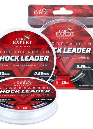 Шок-лідер carp expert fluorocarbon shock leader 5x15м 0.2-0.55мм