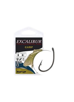 Гачок excalibur carp pop-up №2 (8шт.)