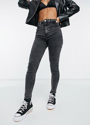 Джинси bershka з високою посадкою 26 розмір
