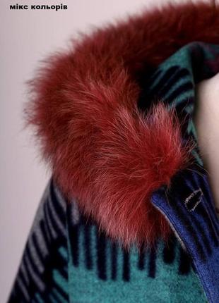 Пальто зимнее красивое длинное разноцветное с меховым капюшоном мчтное синее розовое зеленое5 фото