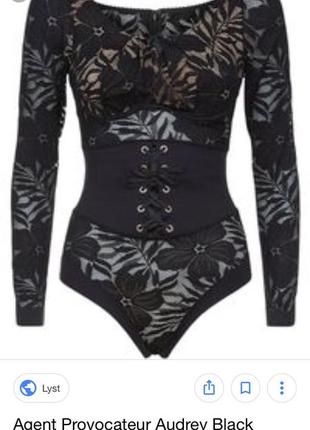 Боді agent provocateur audrey black