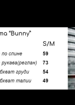 💛костюм "bunny" черный10 фото