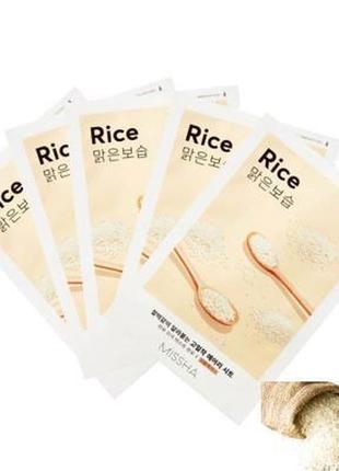 Тканевая маска для лица с экстрактом риса missha airy fit sheet mask rice2 фото