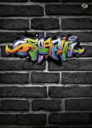 Блокнот 4profi graffiti street graphics  48 листов  формат а5 904631