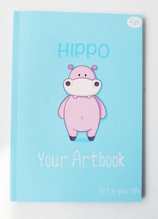 Блокнот 4profi artbook hippo 48 листов  формат а5 902323