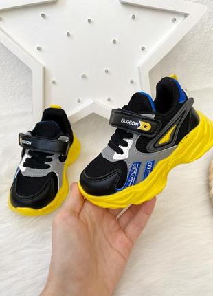 Кросівки для хлопчика на шипучці