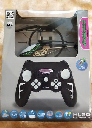 Гелікоптер