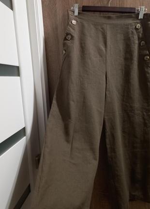 Брюки