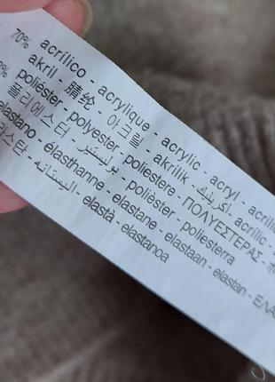 Свитер зара 7