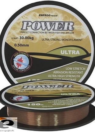 Леска energofish ultra power copper 150 м 0.50 мм 30 кг (33540050)