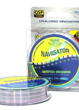 Жилка cralusso navigator match sinking 150м 0.18мм 3.31кг (2076)