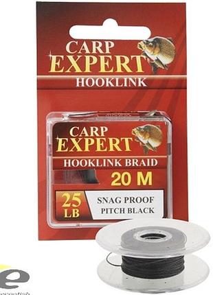 Повідковий матеріал 20м 25lbs 11.3кг cxp snag proof pitch black