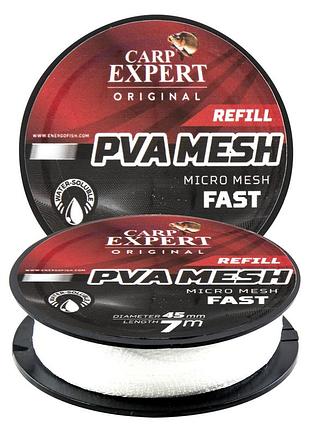 Пва-сітка 7м 25мм на шпулі carp expert micro mesh fast