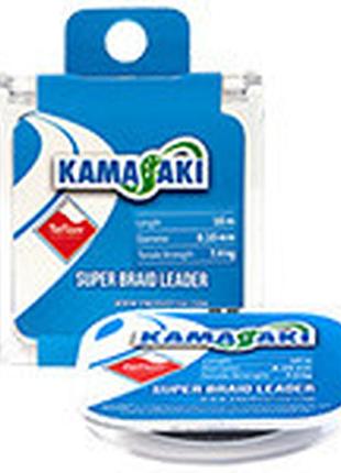Повідковий матеріал 10м 0.14мм 10.8кг kamasaki super braid leader teflon grey