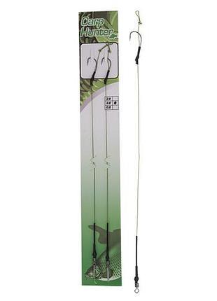 Повідець бойловий carp hunter long shank boilie rig №6 2шт.