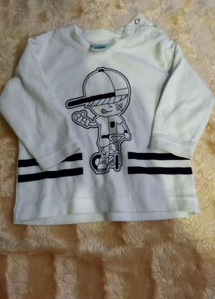 Костюм трійка.