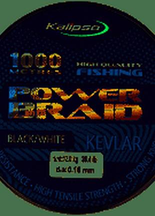 Шнур kalipso power braid kevlar 1000м 0.18мм 13.2кг