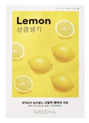 Осветляющая маска для лица с экстрактом лимона missha airy fit sheet mask lemon