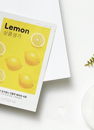 Осветляющая маска для лица с экстрактом лимона missha airy fit sheet mask lemon