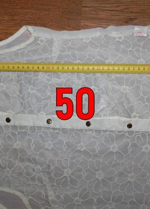 Легкая блуза рубашка бежевого цвета atmosphere 32-34р.6 фото