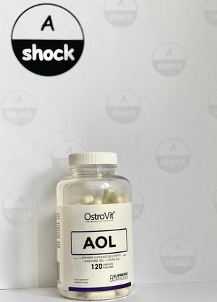 Амінокислоти ostrovit aol (120 капсул.)