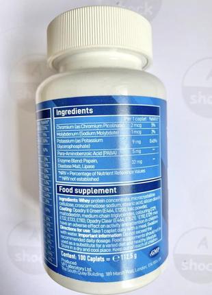 Витамины и минералы vplab daily 1 multivitamin (100 таблеток.)