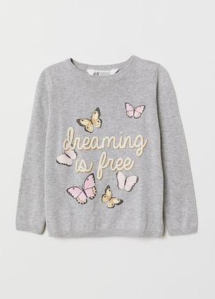 Пуловер h&m, 92 см 2
