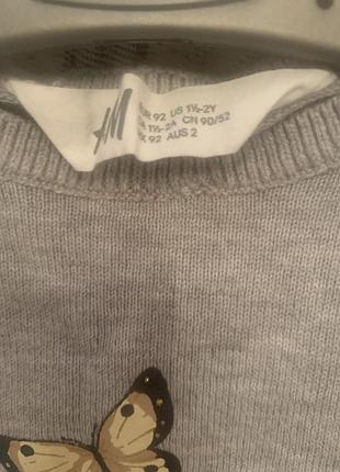 Пуловер h&m, 92 см 5