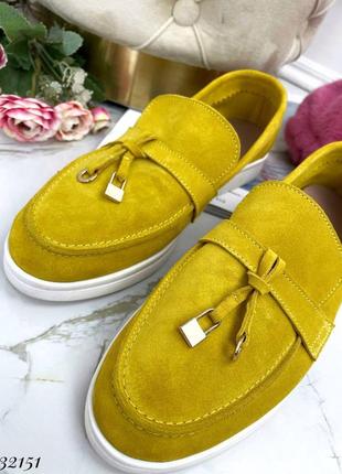 Лоферы желтые