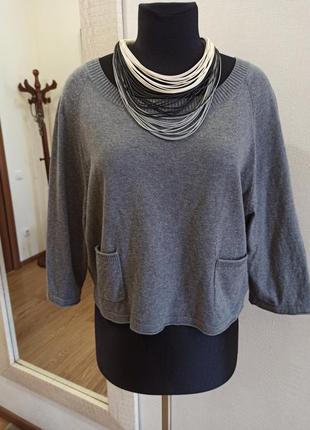 Стильна кофта