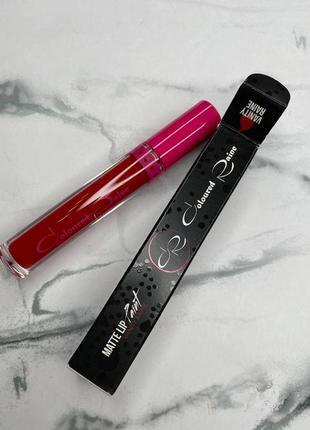Жидкая матовая помада для губ coloured raine matte liquid paint в оттенке vanity raine