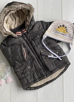 Деми куртка