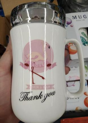 Чашка з кришкою та дзеркальцем